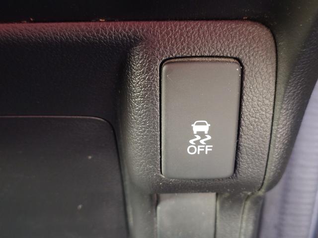 Ｎ－ＢＯＸカスタム Ｇ・Ｌパッケージ　４ＷＤ　スマートキー　ＨＩＤヘッドライト　片側パワスラ　純正１４インチアルミ（29枚目）