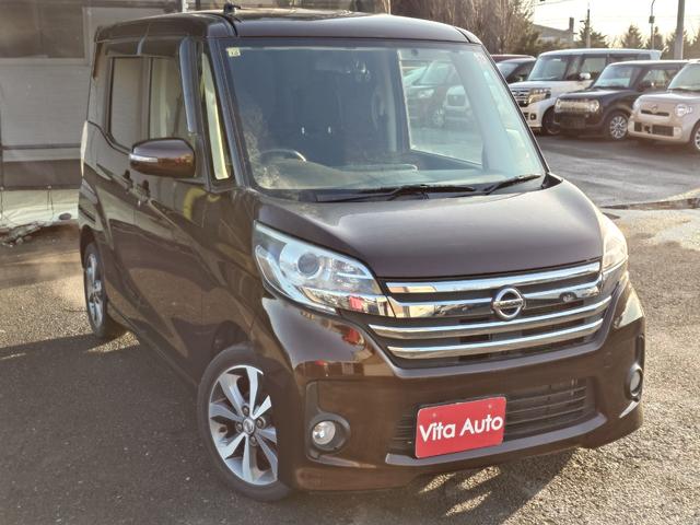 デイズルークス ハイウェイスター　Ｘ　Ｇパッケージ　４ＷＤ　ＳＤナビ　フルセグＴＶ　全方位カメラ　スマートキー　ＨＩＤヘッドライト　衝突軽減ブレーキ　両側パワスラ　前ドラレコ　シートヒーター　Ｂｌｕｅｔｏｏｔｈ　純正１５インチアルミ　ＥＴＣ（2枚目）