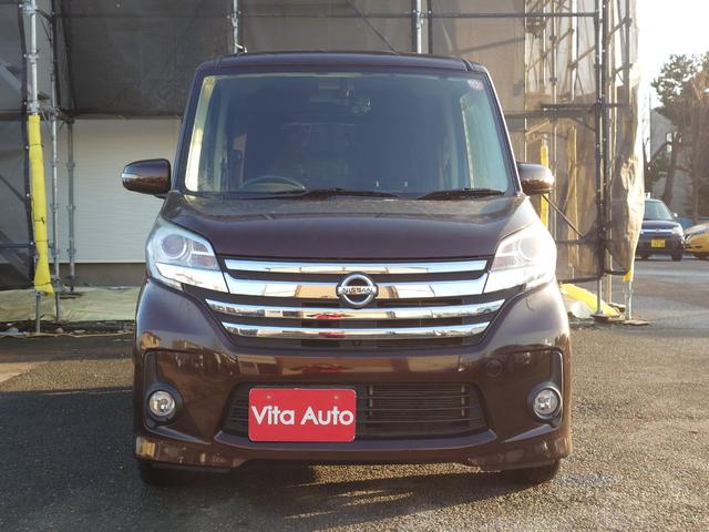 デイズルークス ハイウェイスター　Ｘ　Ｇパッケージ　４ＷＤ　ＳＤナビ　フルセグＴＶ　全方位カメラ　スマートキー　ＨＩＤヘッドライト　衝突軽減ブレーキ　両側パワスラ　前ドラレコ　シートヒーター　Ｂｌｕｅｔｏｏｔｈ　純正１５インチアルミ　ＥＴＣ（3枚目）