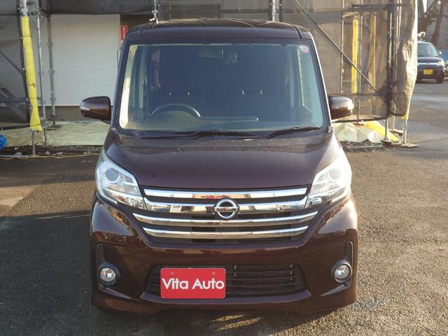 デイズルークス ハイウェイスター　Ｘ　Ｇパッケージ　４ＷＤ　ＳＤナビ　フルセグＴＶ　全方位カメラ　スマートキー　ＨＩＤヘッドライト　衝突軽減ブレーキ　両側パワスラ　前ドラレコ　シートヒーター　Ｂｌｕｅｔｏｏｔｈ　純正１５インチアルミ　ＥＴＣ（4枚目）