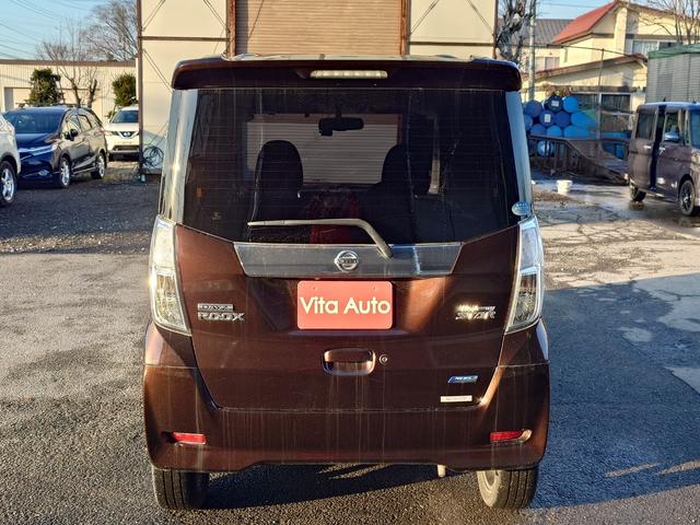 デイズルークス ハイウェイスター　Ｘ　Ｇパッケージ　４ＷＤ　ＳＤナビ　フルセグＴＶ　全方位カメラ　スマートキー　ＨＩＤヘッドライト　衝突軽減ブレーキ　両側パワスラ　前ドラレコ　シートヒーター　Ｂｌｕｅｔｏｏｔｈ　純正１５インチアルミ　ＥＴＣ（12枚目）