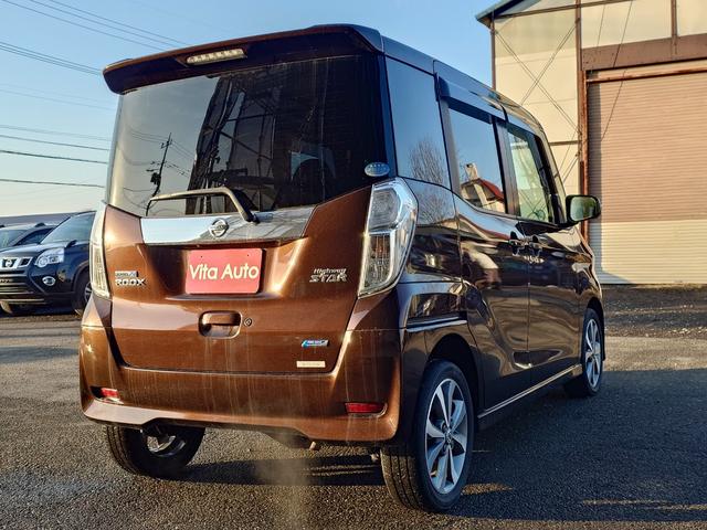 デイズルークス ハイウェイスター　Ｘ　Ｇパッケージ　４ＷＤ　ＳＤナビ　フルセグＴＶ　全方位カメラ　スマートキー　ＨＩＤヘッドライト　衝突軽減ブレーキ　両側パワスラ　前ドラレコ　シートヒーター　Ｂｌｕｅｔｏｏｔｈ　純正１５インチアルミ　ＥＴＣ（13枚目）