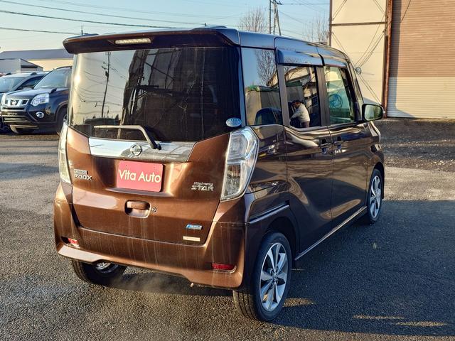 デイズルークス ハイウェイスター　Ｘ　Ｇパッケージ　４ＷＤ　ＳＤナビ　フルセグＴＶ　全方位カメラ　スマートキー　ＨＩＤヘッドライト　衝突軽減ブレーキ　両側パワスラ　前ドラレコ　シートヒーター　Ｂｌｕｅｔｏｏｔｈ　純正１５インチアルミ　ＥＴＣ（14枚目）