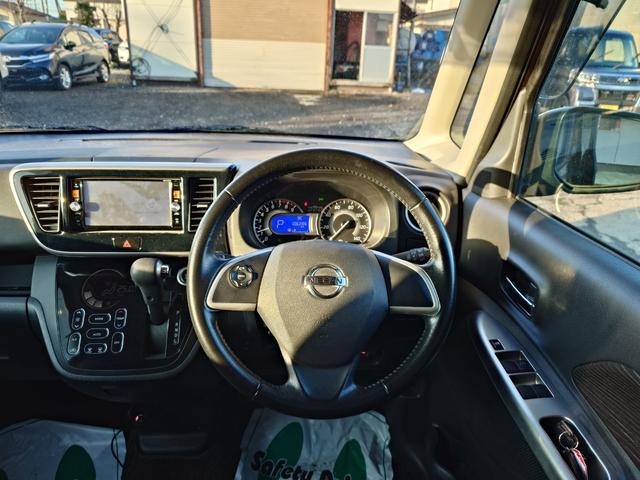 デイズルークス ハイウェイスター　Ｘ　Ｇパッケージ　４ＷＤ　ＳＤナビ　フルセグＴＶ　全方位カメラ　スマートキー　ＨＩＤヘッドライト　衝突軽減ブレーキ　両側パワスラ　前ドラレコ　シートヒーター　Ｂｌｕｅｔｏｏｔｈ　純正１５インチアルミ　ＥＴＣ（19枚目）