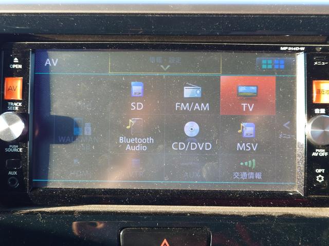 デイズルークス ハイウェイスター　Ｘ　Ｇパッケージ　４ＷＤ　ＳＤナビ　フルセグＴＶ　全方位カメラ　スマートキー　ＨＩＤヘッドライト　衝突軽減ブレーキ　両側パワスラ　前ドラレコ　シートヒーター　Ｂｌｕｅｔｏｏｔｈ　純正１５インチアルミ　ＥＴＣ（22枚目）