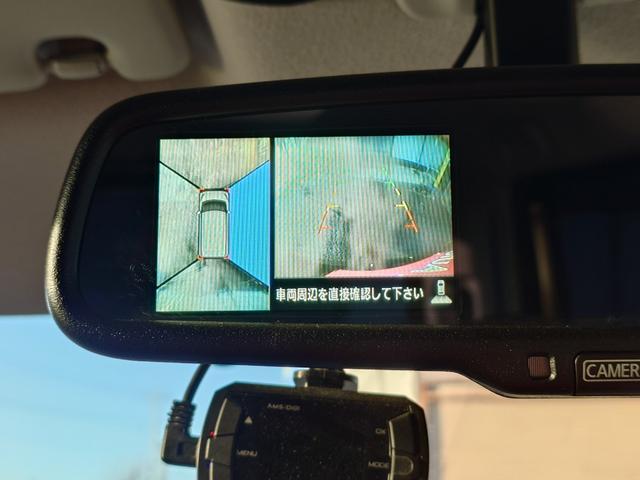 デイズルークス ハイウェイスター　Ｘ　Ｇパッケージ　４ＷＤ　ＳＤナビ　フルセグＴＶ　全方位カメラ　スマートキー　ＨＩＤヘッドライト　衝突軽減ブレーキ　両側パワスラ　前ドラレコ　シートヒーター　Ｂｌｕｅｔｏｏｔｈ　純正１５インチアルミ　ＥＴＣ（23枚目）