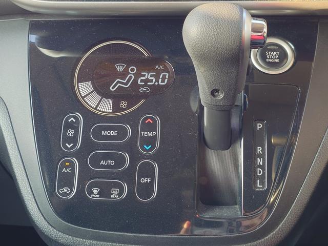 デイズルークス ハイウェイスター　Ｘ　Ｇパッケージ　４ＷＤ　ＳＤナビ　フルセグＴＶ　全方位カメラ　スマートキー　ＨＩＤヘッドライト　衝突軽減ブレーキ　両側パワスラ　前ドラレコ　シートヒーター　Ｂｌｕｅｔｏｏｔｈ　純正１５インチアルミ　ＥＴＣ（25枚目）