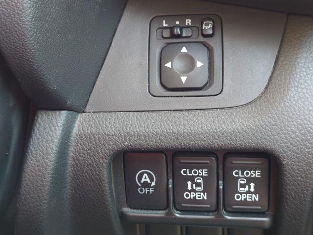 デイズルークス ハイウェイスター　Ｘ　Ｇパッケージ　４ＷＤ　ＳＤナビ　フルセグＴＶ　全方位カメラ　スマートキー　ＨＩＤヘッドライト　衝突軽減ブレーキ　両側パワスラ　前ドラレコ　シートヒーター　Ｂｌｕｅｔｏｏｔｈ　純正１５インチアルミ　ＥＴＣ（29枚目）