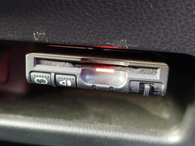 デイズルークス ハイウェイスター　Ｘ　Ｇパッケージ　４ＷＤ　ＳＤナビ　フルセグＴＶ　全方位カメラ　スマートキー　ＨＩＤヘッドライト　衝突軽減ブレーキ　両側パワスラ　前ドラレコ　シートヒーター　Ｂｌｕｅｔｏｏｔｈ　純正１５インチアルミ　ＥＴＣ（30枚目）