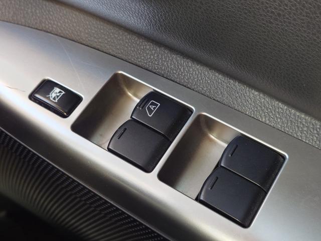 デイズルークス ハイウェイスター　Ｘ　Ｇパッケージ　４ＷＤ　ＳＤナビ　フルセグＴＶ　全方位カメラ　スマートキー　ＨＩＤヘッドライト　衝突軽減ブレーキ　両側パワスラ　前ドラレコ　シートヒーター　Ｂｌｕｅｔｏｏｔｈ　純正１５インチアルミ　ＥＴＣ（31枚目）