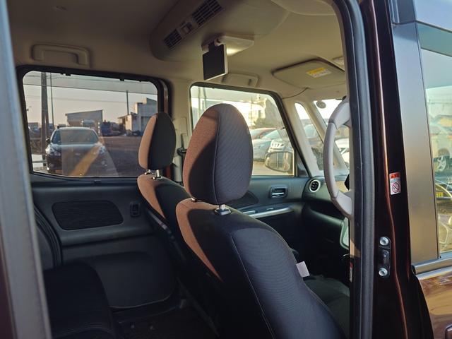 デイズルークス ハイウェイスター　Ｘ　Ｇパッケージ　４ＷＤ　ＳＤナビ　フルセグＴＶ　全方位カメラ　スマートキー　ＨＩＤヘッドライト　衝突軽減ブレーキ　両側パワスラ　前ドラレコ　シートヒーター　Ｂｌｕｅｔｏｏｔｈ　純正１５インチアルミ　ＥＴＣ（40枚目）