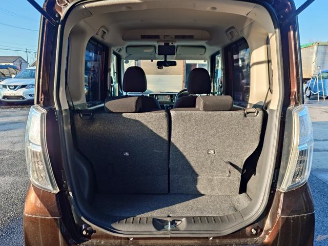 デイズルークス ハイウェイスター　Ｘ　Ｇパッケージ　４ＷＤ　ＳＤナビ　フルセグＴＶ　全方位カメラ　スマートキー　ＨＩＤヘッドライト　衝突軽減ブレーキ　両側パワスラ　前ドラレコ　シートヒーター　Ｂｌｕｅｔｏｏｔｈ　純正１５インチアルミ　ＥＴＣ（42枚目）