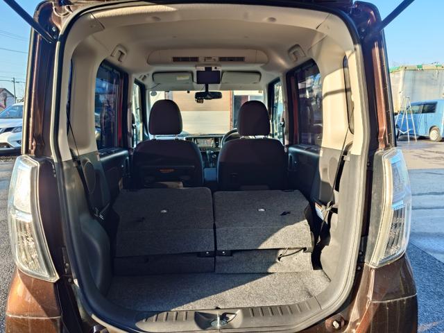 デイズルークス ハイウェイスター　Ｘ　Ｇパッケージ　４ＷＤ　ＳＤナビ　フルセグＴＶ　全方位カメラ　スマートキー　ＨＩＤヘッドライト　衝突軽減ブレーキ　両側パワスラ　前ドラレコ　シートヒーター　Ｂｌｕｅｔｏｏｔｈ　純正１５インチアルミ　ＥＴＣ（43枚目）