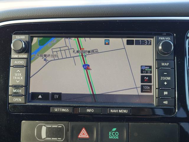 アウトランダーＰＨＥＶ Ｇナビパッケージ　４ＷＤ　ＳＤナビ　フルセグＴＶ　リアカメラ　スマートキー　ＨＩＤヘッドライト　衝突軽減ブレーキ　シートヒーター　Ｂｌｕｅｔｏｏｔｈ　クルコン　純正１８インチアルミ　ＥＴＣ（20枚目）