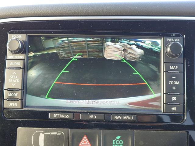 アウトランダーＰＨＥＶ Ｇナビパッケージ　４ＷＤ　ＳＤナビ　フルセグＴＶ　リアカメラ　スマートキー　ＨＩＤヘッドライト　衝突軽減ブレーキ　シートヒーター　Ｂｌｕｅｔｏｏｔｈ　クルコン　純正１８インチアルミ　ＥＴＣ（21枚目）