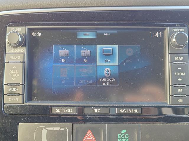 アウトランダーＰＨＥＶ Ｇナビパッケージ　４ＷＤ　ＳＤナビ　フルセグＴＶ　リアカメラ　スマートキー　ＨＩＤヘッドライト　衝突軽減ブレーキ　シートヒーター　Ｂｌｕｅｔｏｏｔｈ　クルコン　純正１８インチアルミ　ＥＴＣ（23枚目）