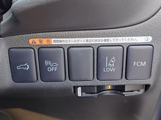 アウトランダーＰＨＥＶ Ｇナビパッケージ　４ＷＤ　ＳＤナビ　フルセグＴＶ　リアカメラ　スマートキー　ＨＩＤヘッドライト　衝突軽減ブレーキ　シートヒーター　Ｂｌｕｅｔｏｏｔｈ　クルコン　純正１８インチアルミ　ＥＴＣ（32枚目）