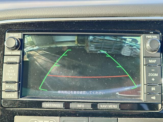 アウトランダーＰＨＥＶ Ｇナビパッケージ　４ＷＤ　ＳＤナビ　フルセグＴＶ　リアカメラ　スマートキー　ＨＩＤヘッドライト　衝突軽減ブレーキ　シートヒーター　Ｂｌｕｅｔｏｏｔｈ　クルコン　純正１８インチアルミ　ＥＴＣ（21枚目）