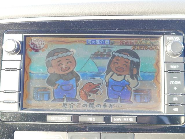 アウトランダーＰＨＥＶ Ｇナビパッケージ　４ＷＤ　ＳＤナビ　フルセグＴＶ　リアカメラ　スマートキー　ＨＩＤヘッドライト　衝突軽減ブレーキ　シートヒーター　Ｂｌｕｅｔｏｏｔｈ　クルコン　純正１８インチアルミ　ＥＴＣ（22枚目）