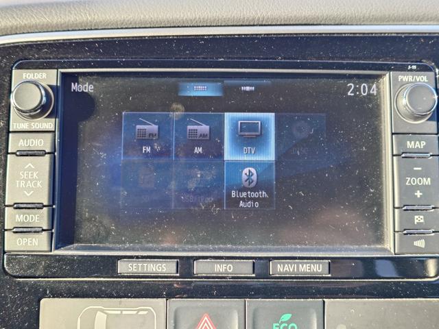 アウトランダーＰＨＥＶ Ｇナビパッケージ　４ＷＤ　ＳＤナビ　フルセグＴＶ　リアカメラ　スマートキー　ＨＩＤヘッドライト　衝突軽減ブレーキ　シートヒーター　Ｂｌｕｅｔｏｏｔｈ　クルコン　純正１８インチアルミ　ＥＴＣ（23枚目）