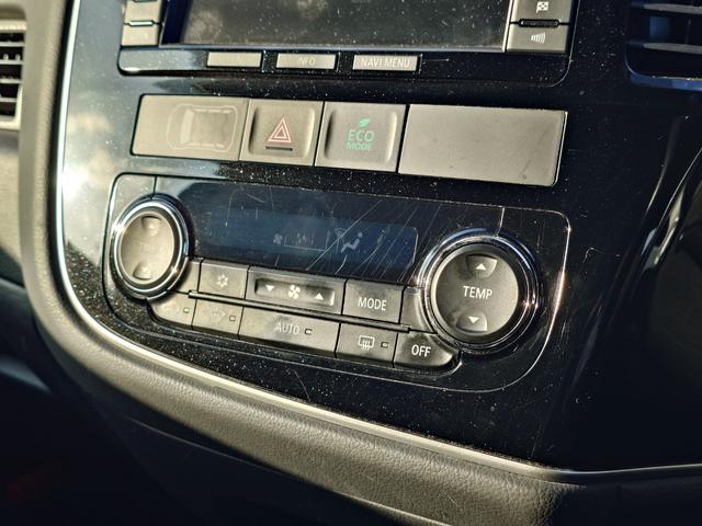 アウトランダーＰＨＥＶ Ｇナビパッケージ　４ＷＤ　ＳＤナビ　フルセグＴＶ　リアカメラ　スマートキー　ＨＩＤヘッドライト　衝突軽減ブレーキ　シートヒーター　Ｂｌｕｅｔｏｏｔｈ　クルコン　純正１８インチアルミ　ＥＴＣ（24枚目）