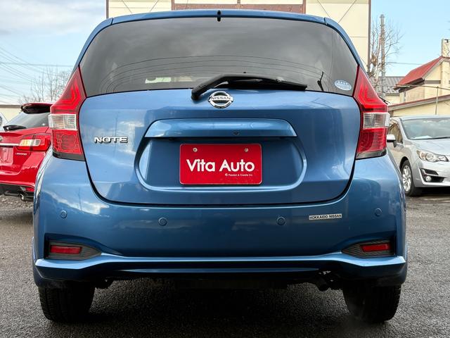 ノート X FOUR スマートセーフティエディション 4WD メモリーナビ フルセグTV 全方位カメラ スマートキー 衝突軽減ブレーキ 前後ドラレコ Bluetooth 純正14インチ鉄(11枚目)