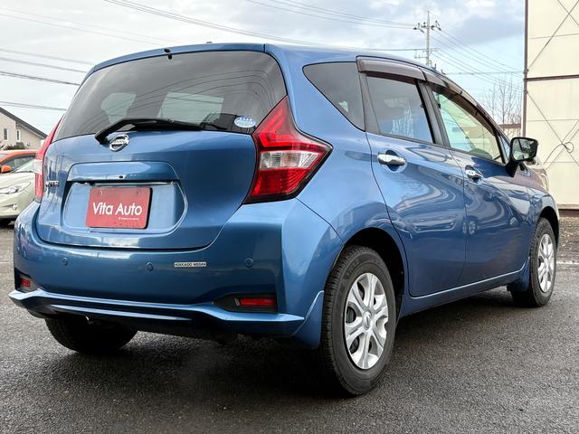 ノート X FOUR スマートセーフティエディション 4WD メモリーナビ フルセグTV 全方位カメラ スマートキー 衝突軽減ブレーキ 前後ドラレコ Bluetooth 純正14インチ鉄(13枚目)