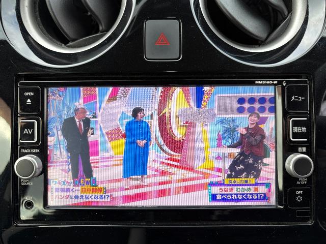 ノート X FOUR スマートセーフティエディション 4WD メモリーナビ フルセグTV 全方位カメラ スマートキー 衝突軽減ブレーキ 前後ドラレコ Bluetooth 純正14インチ鉄(22枚目)