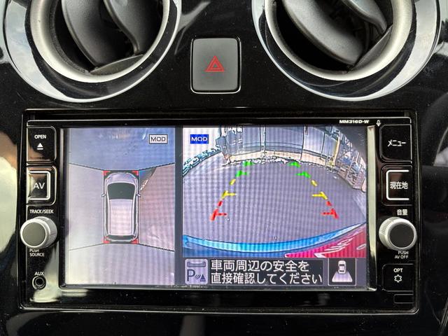 ノート X FOUR スマートセーフティエディション 4WD メモリーナビ フルセグTV 全方位カメラ スマートキー 衝突軽減ブレーキ 前後ドラレコ Bluetooth 純正14インチ鉄(23枚目)