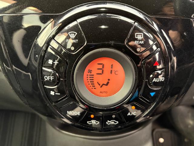 ノート X FOUR スマートセーフティエディション 4WD メモリーナビ フルセグTV 全方位カメラ スマートキー 衝突軽減ブレーキ 前後ドラレコ Bluetooth 純正14インチ鉄(24枚目)