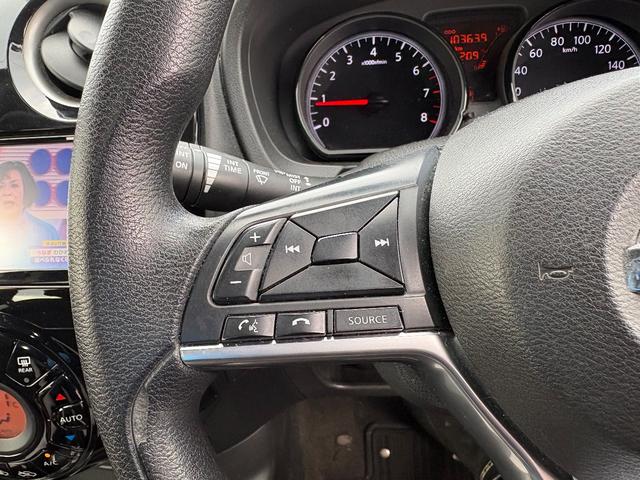 ノート X FOUR スマートセーフティエディション 4WD メモリーナビ フルセグTV 全方位カメラ スマートキー 衝突軽減ブレーキ 前後ドラレコ Bluetooth 純正14インチ鉄(27枚目)