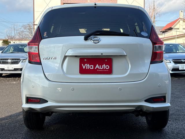 ノート X FOUR スマートセーフティエディション 4WD メモリーナビ フルセグTV 全方位カメラ スマートキー 衝突軽減ブレーキ Bluetooth 社外14インチアルミ(11枚目)