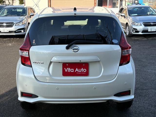 ノート X FOUR スマートセーフティエディション 4WD メモリーナビ フルセグTV 全方位カメラ スマートキー 衝突軽減ブレーキ Bluetooth 社外14インチアルミ(12枚目)