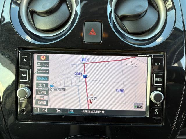 ノート X FOUR スマートセーフティエディション 4WD メモリーナビ フルセグTV 全方位カメラ スマートキー 衝突軽減ブレーキ Bluetooth 社外14インチアルミ(21枚目)