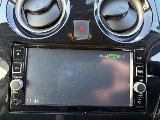 ノート X FOUR スマートセーフティエディション 4WD メモリーナビ フルセグTV 全方位カメラ スマートキー 衝突軽減ブレーキ Bluetooth 社外14インチアルミ(23枚目)