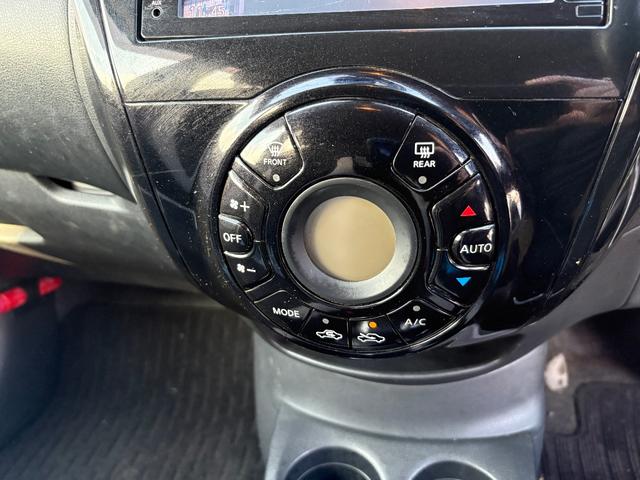 ノート X FOUR スマートセーフティエディション 4WD メモリーナビ フルセグTV 全方位カメラ スマートキー 衝突軽減ブレーキ Bluetooth 社外14インチアルミ(27枚目)