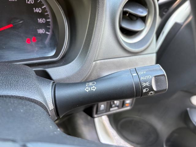 ノート X FOUR スマートセーフティエディション 4WD メモリーナビ フルセグTV 全方位カメラ スマートキー 衝突軽減ブレーキ Bluetooth 社外14インチアルミ(31枚目)