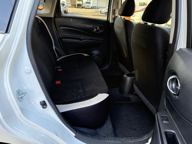 ノート X FOUR スマートセーフティエディション 4WD メモリーナビ フルセグTV 全方位カメラ スマートキー 衝突軽減ブレーキ Bluetooth 社外14インチアルミ(39枚目)