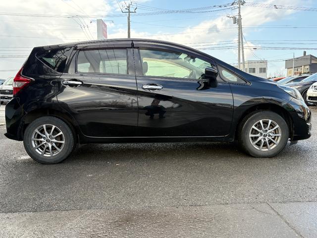 ノート X FOUR 4WD メモリーナビ フルセグTV リアカメラ スマートキー 衝突軽減ブレーキ 前ドラレコ Bluetooth 社外14インチアルミ(7枚目)