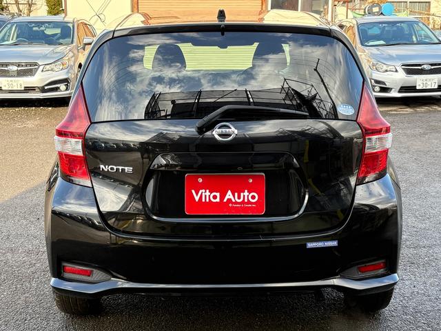 ノート X FOUR 4WD メモリーナビ フルセグTV リアカメラ スマートキー 衝突軽減ブレーキ 前ドラレコ Bluetooth 社外14インチアルミ(12枚目)