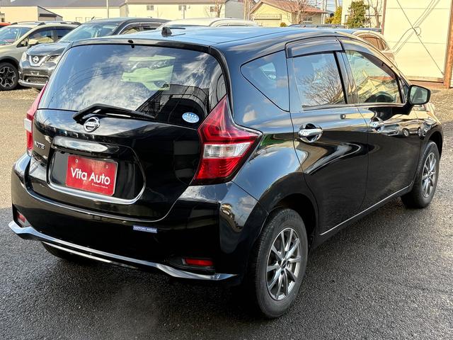 ノート X FOUR 4WD メモリーナビ フルセグTV リアカメラ スマートキー 衝突軽減ブレーキ 前ドラレコ Bluetooth 社外14インチアルミ(14枚目)