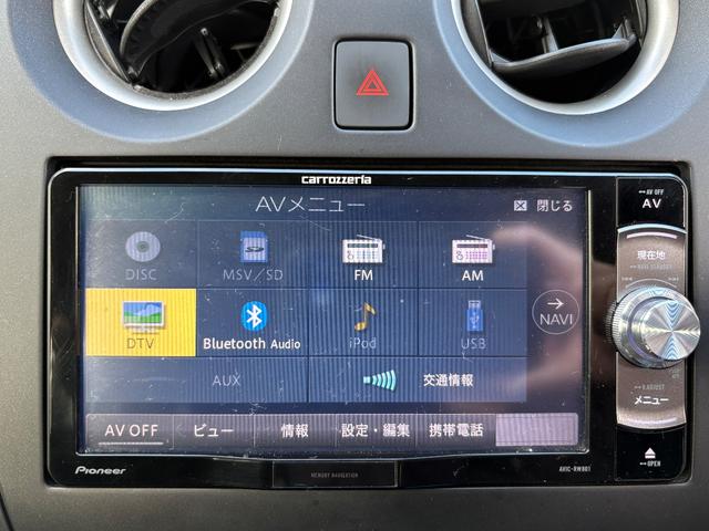 ノート X FOUR 4WD メモリーナビ フルセグTV リアカメラ スマートキー 衝突軽減ブレーキ 前ドラレコ Bluetooth 社外14インチアルミ(22枚目)