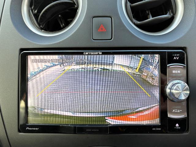 ノート X FOUR 4WD メモリーナビ フルセグTV リアカメラ スマートキー 衝突軽減ブレーキ 前ドラレコ Bluetooth 社外14インチアルミ(23枚目)