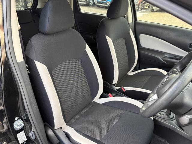 ノート X FOUR 4WD メモリーナビ フルセグTV リアカメラ スマートキー 衝突軽減ブレーキ 前ドラレコ Bluetooth 社外14インチアルミ(33枚目)