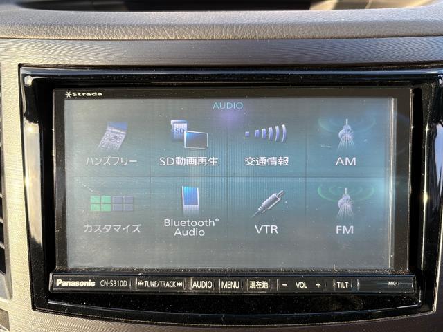 レガシィツーリングワゴン ２．５ｉ　Ｂスポーツアイサイト　４ＷＤ　ＳＤナビ　フルセグＴＶ　リアカメラ　スマートキー　ＨＩＤヘッドライト　衝突軽減ブレーキ　前後ドラレコ　Ｂｌｕｅｔｏｏｔｈ　クルコン　純正１７インチアルミ　ＥＴＣ（22枚目）