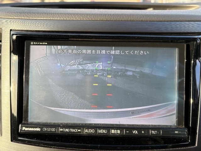 レガシィツーリングワゴン ２．５ｉ　Ｂスポーツアイサイト　４ＷＤ　ＳＤナビ　フルセグＴＶ　リアカメラ　スマートキー　ＨＩＤヘッドライト　衝突軽減ブレーキ　前後ドラレコ　Ｂｌｕｅｔｏｏｔｈ　クルコン　純正１７インチアルミ　ＥＴＣ（23枚目）