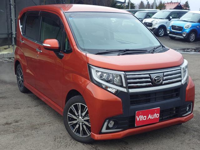 ムーヴ カスタム　Ｘ　ハイパー　４ＷＤ　ＳＤナビ　フルセグＴＶ　スマートキー　ＬＥＤヘッドライト　Ｂｌｕｅｔｏｏｔｈ　純正１４インチアルミ（2枚目）