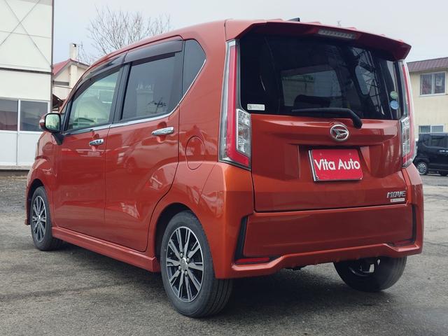 ムーヴ カスタム　Ｘ　ハイパー　４ＷＤ　ＳＤナビ　フルセグＴＶ　スマートキー　ＬＥＤヘッドライト　Ｂｌｕｅｔｏｏｔｈ　純正１４インチアルミ（9枚目）