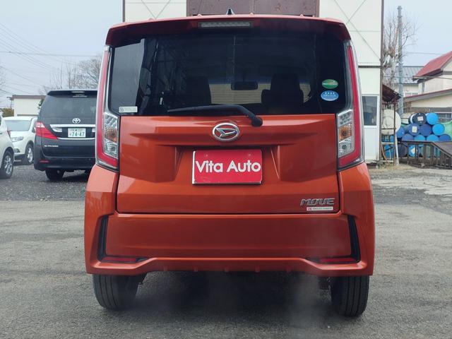 ムーヴ カスタム　Ｘ　ハイパー　４ＷＤ　ＳＤナビ　フルセグＴＶ　スマートキー　ＬＥＤヘッドライト　Ｂｌｕｅｔｏｏｔｈ　純正１４インチアルミ（11枚目）