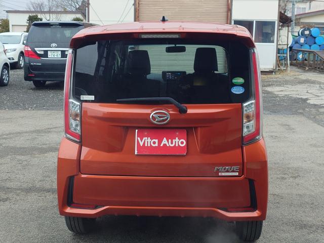 ムーヴ カスタム　Ｘ　ハイパー　４ＷＤ　ＳＤナビ　フルセグＴＶ　スマートキー　ＬＥＤヘッドライト　Ｂｌｕｅｔｏｏｔｈ　純正１４インチアルミ（12枚目）